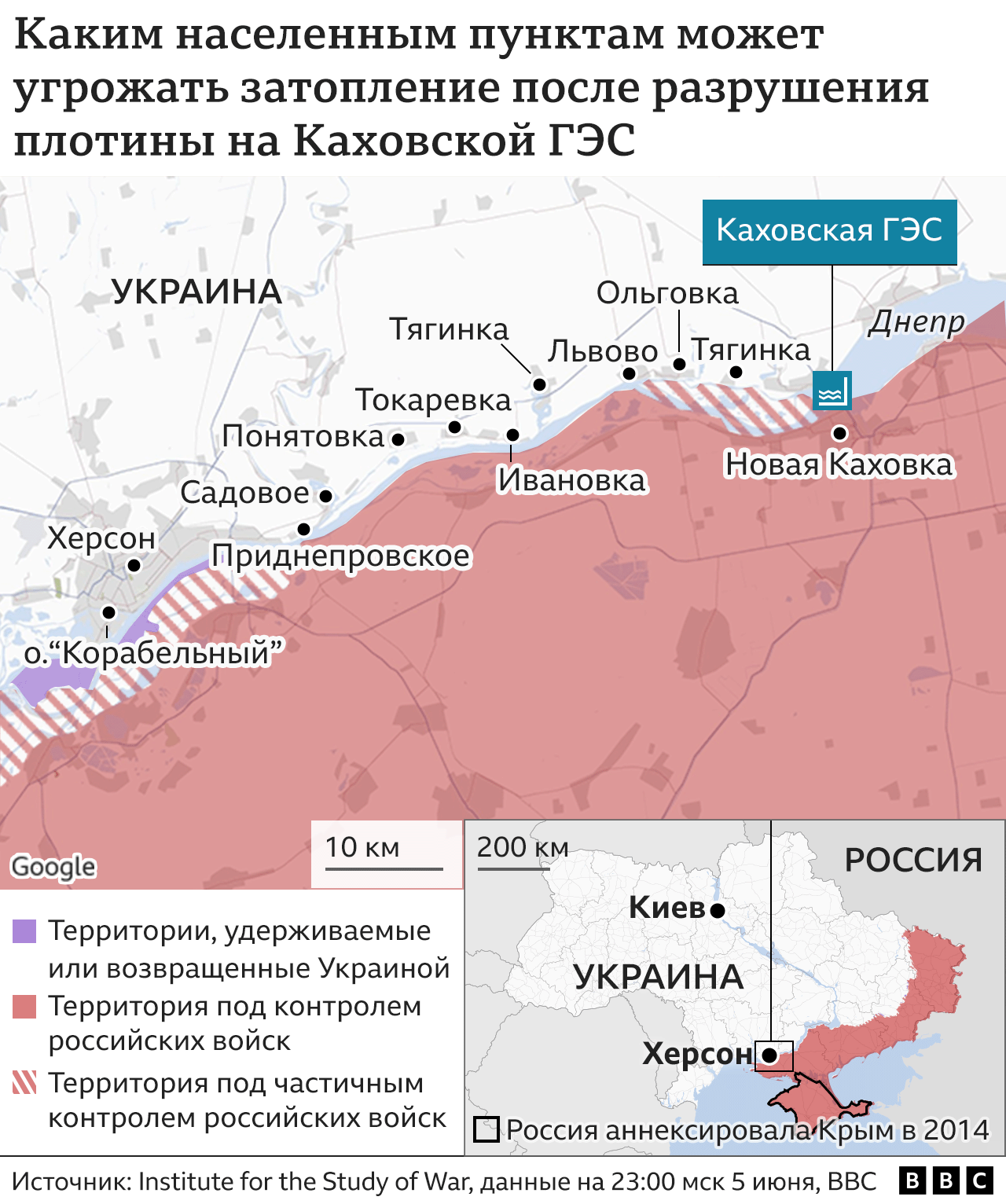 Возможные территории затопления