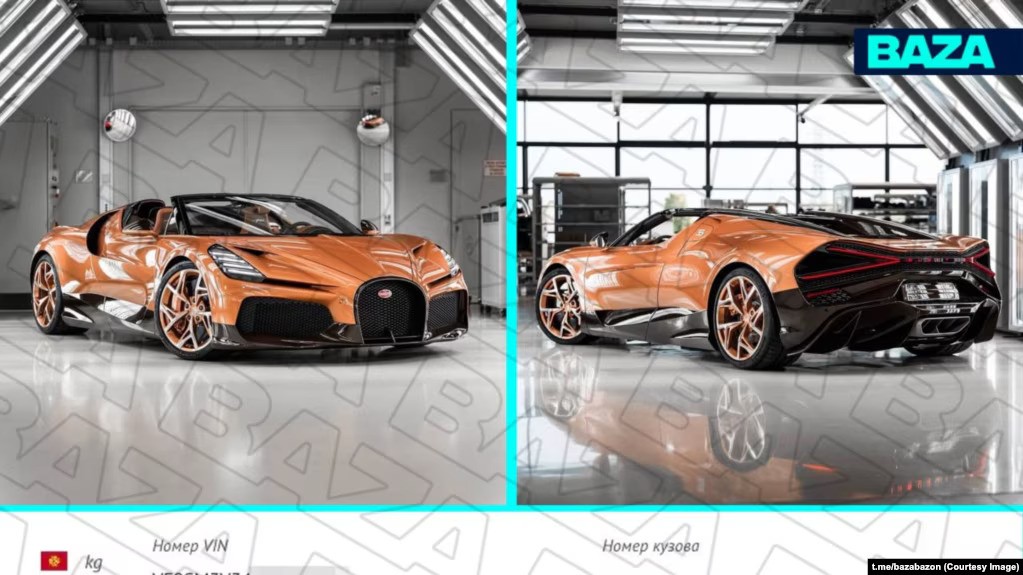 Qırğızıstan vasitəsilə Rusiyaya 5 milyon avroluq "Bugatti" gətirilib - Kimə?
