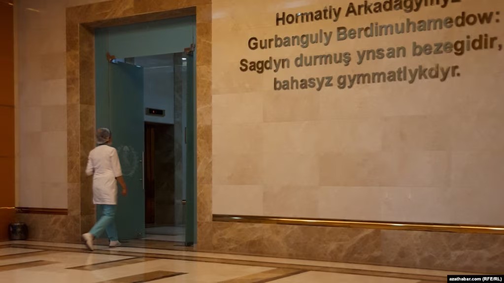 Türkmənistanda xərçəngdən müalicə üçün bankdan kredit götürürlər