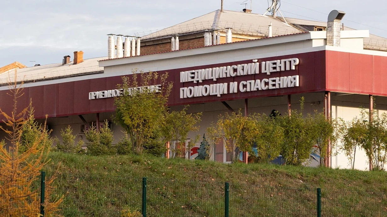 İrkutskda karantin ləğv edilib